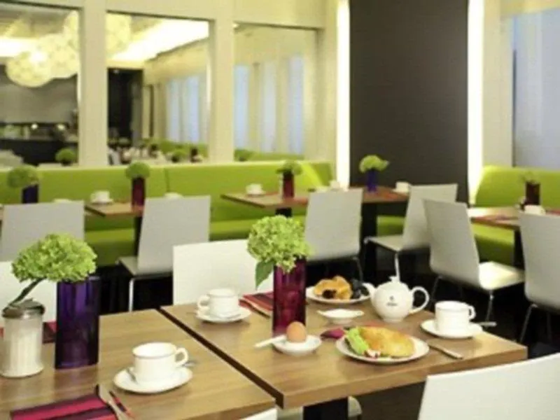 Ibis Styles Frankfurt City Frankfurt am Main